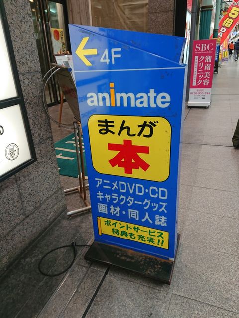˥ᥤȾŹ