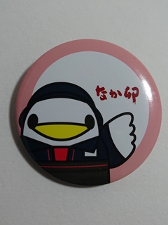 ʤ