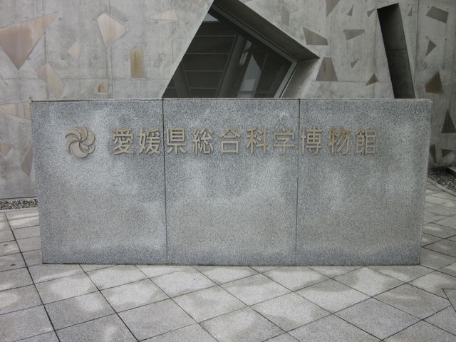 ɲʳʪ
