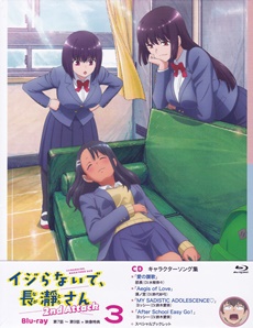 TV˥֥ʤǡĹԤ 2nd AttackBlu-ray