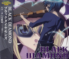 BLACK DIAMOND