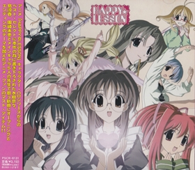 HAPPYLESSON MELODY