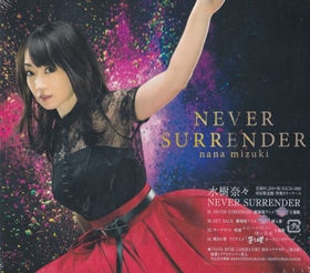 NEVER SURRENDER