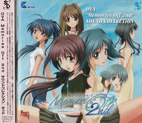 OVA Memories Off 2nd ɥ쥯