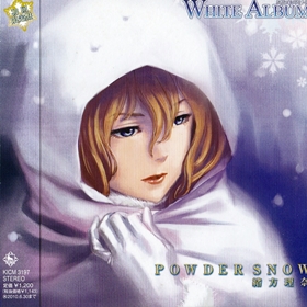 POWDER SNOW