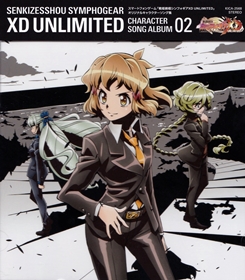 ɱ侧եXD UNLIMITED 饯󥰥Х2