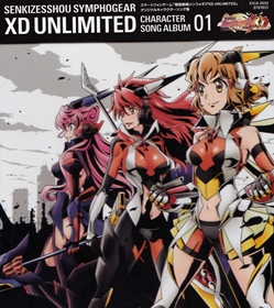ɱ侧եXD UNLIMITED 饯󥰥Х1