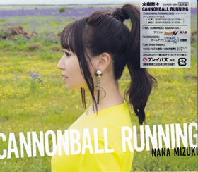 CANNONBALL RUNNING