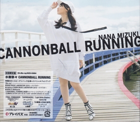 CANNONBALL RUNNING