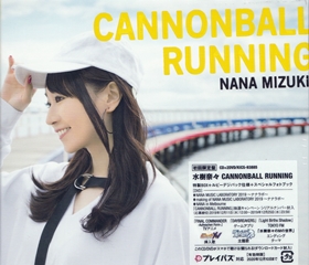 CANNONBALL RUNNING