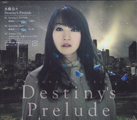 Destiny's Prelude