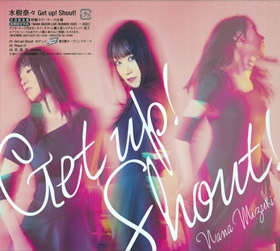 Get up! Shout!