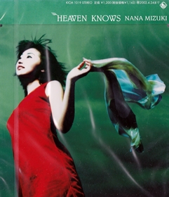 Heaven Knows