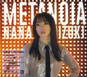 METANOIA