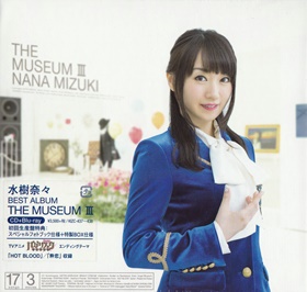 THE MUSEUM III