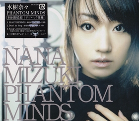 PHANTOM MINDS