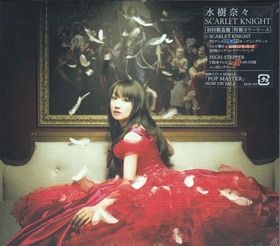 SCARLET KNIGHT