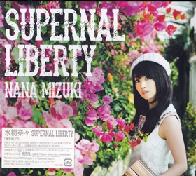 SUPERNAL LIBERTY