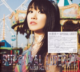SUPERNAL LIBERTY