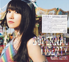 SUPERNAL LIBERTY