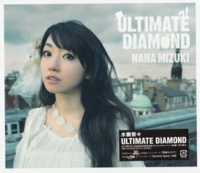 ULTIMATE DIAMOND