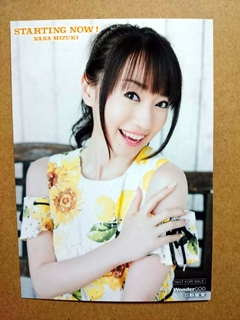 ƲWonderGOO