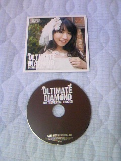 ULTIMATE DIAMONDInstrumental Tracks