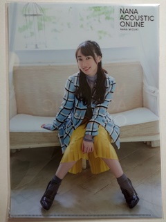 ƲWonderGOO