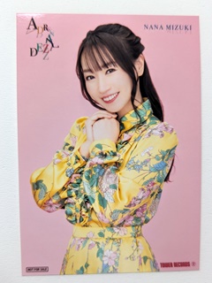 쥳