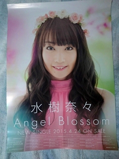 Angel Blossom