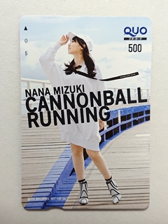 CANNONBALL RUNNING