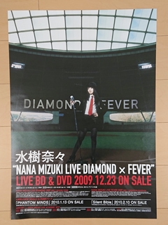 LIVE DIAMONDFEVER