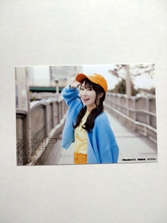 ƲWonderGOO