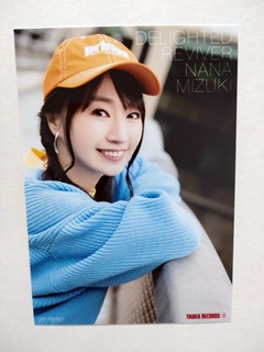 쥳