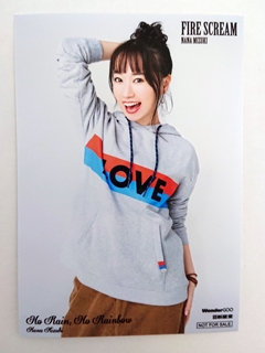 ƲWonderGoo