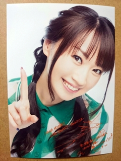 LIVE PARK 2016ŵ