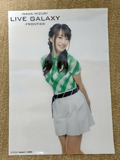 ƲWonderGOO