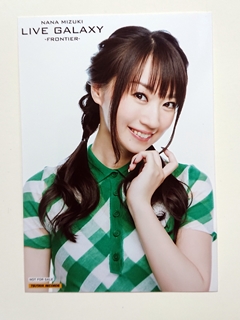 TSUTAYA