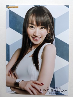 TSUTAYA