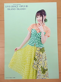 ƲWonderGOO