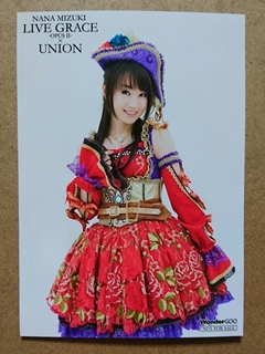 WonderGOO