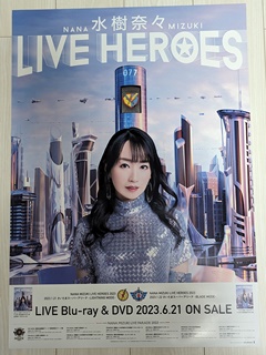 NANA MIZUKI LIVE HEROES