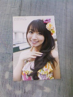 TSUTAYA