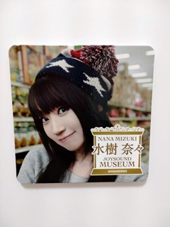 ࡹJOYSOUND