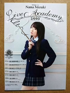LIVE ACADEMY 2010