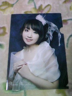 NANA MIZUKI LIVE ACADEMY 2010