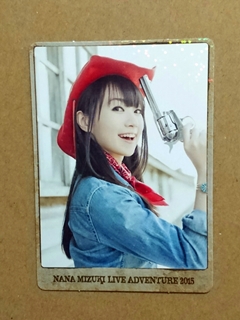 NANA MIZUKI LIVE ADVENTURE 2015