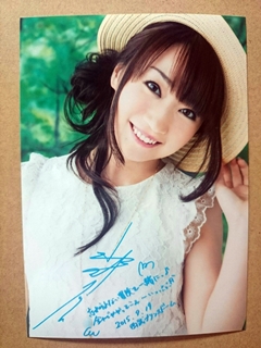 NANA MIZUKI LIVE ADVENTURE 2015