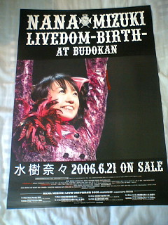 NANA MIZUKI LIVEDOM-BIRTH-at BUDOKAN