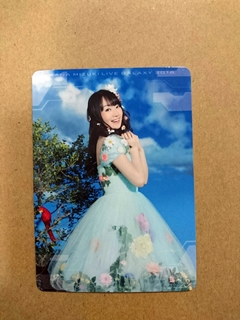 LIVE GALAXY